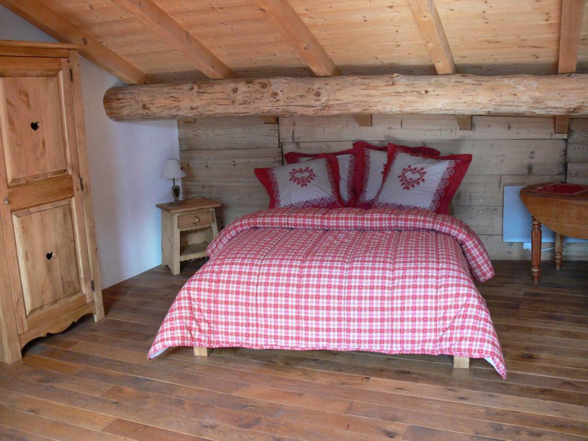 A La Bouge'Hotes Bellentre Bagian luar foto